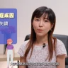 《醫家知》報導：思覺失調 = 精神分裂 ?