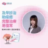 【OmindGarden】抑鬱症