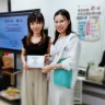 地區康健站-「女人之苦-從更年期到老年的身心健康」