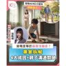 小朋友坐唔定 = ADHD？拆解專注力不足與過度活躍症的迷思