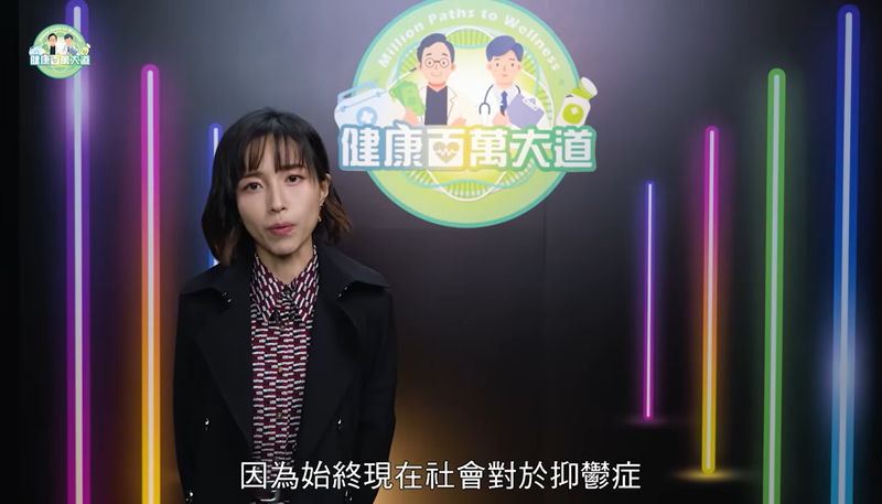 醫學知識問答節目《健康百萬大道》：張凱棋醫生現場拆解抑鬱症醫學關鍵